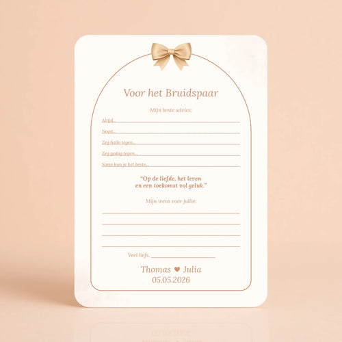 Babyshower invulkaarten Wens voor het Bruidspaar in Boho Beige stijl, gepersonaliseerd – Studio Miron